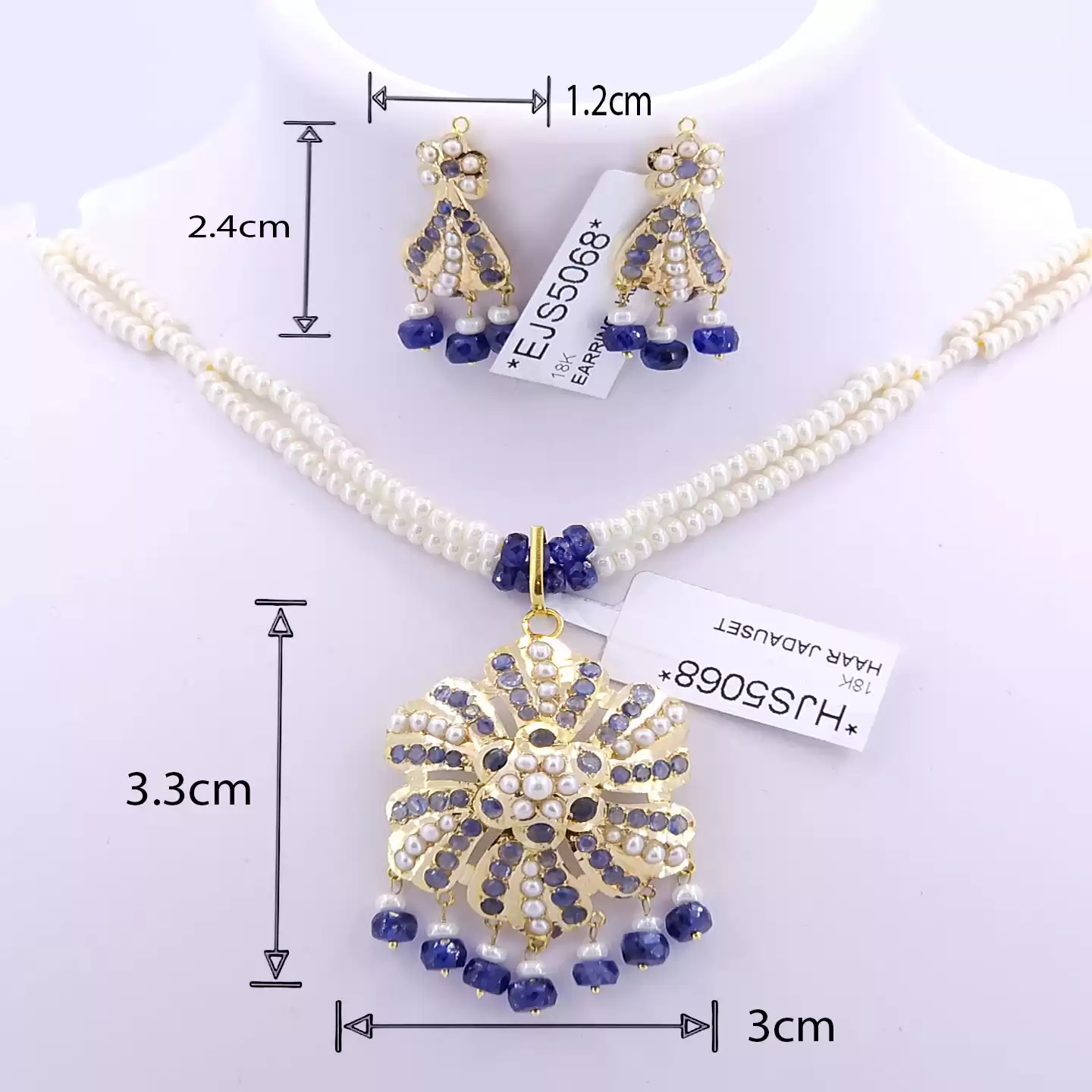 Neela Phool Set