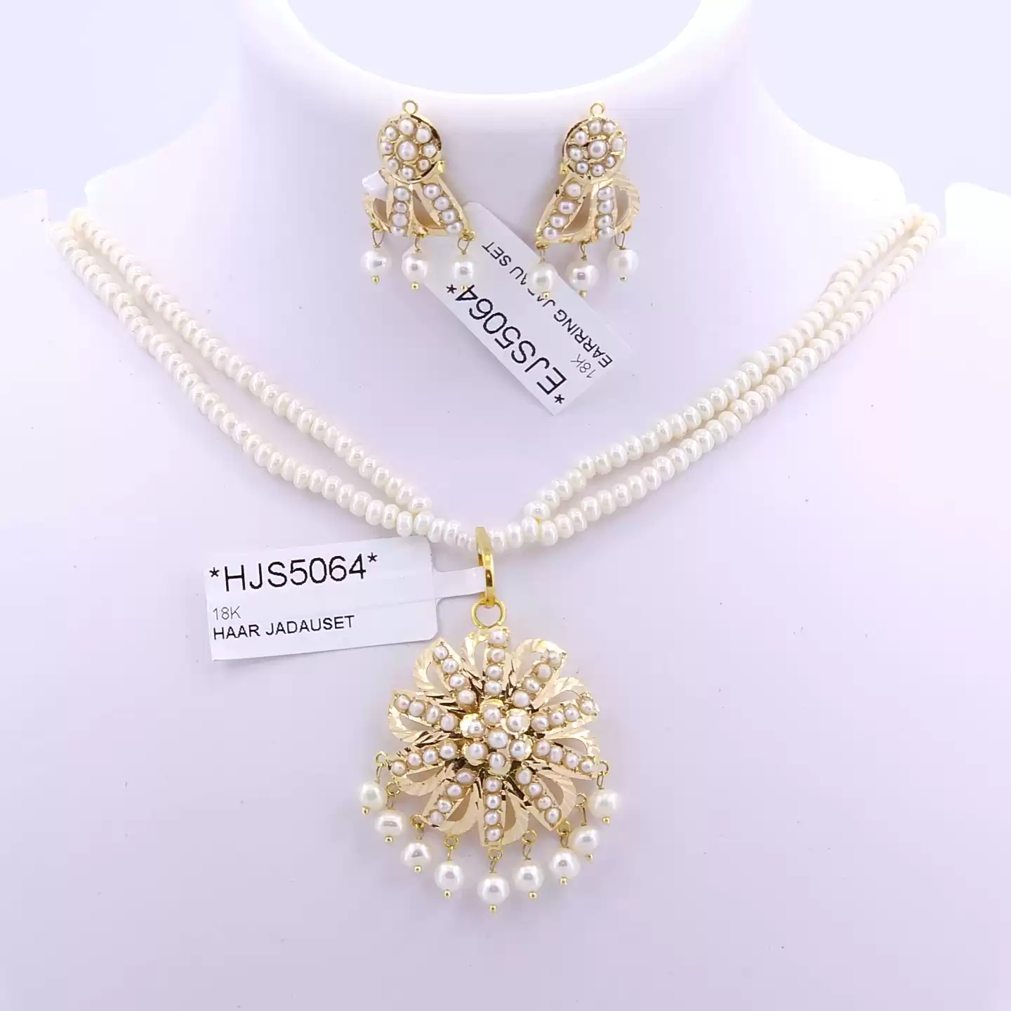 Noor Jadau Set