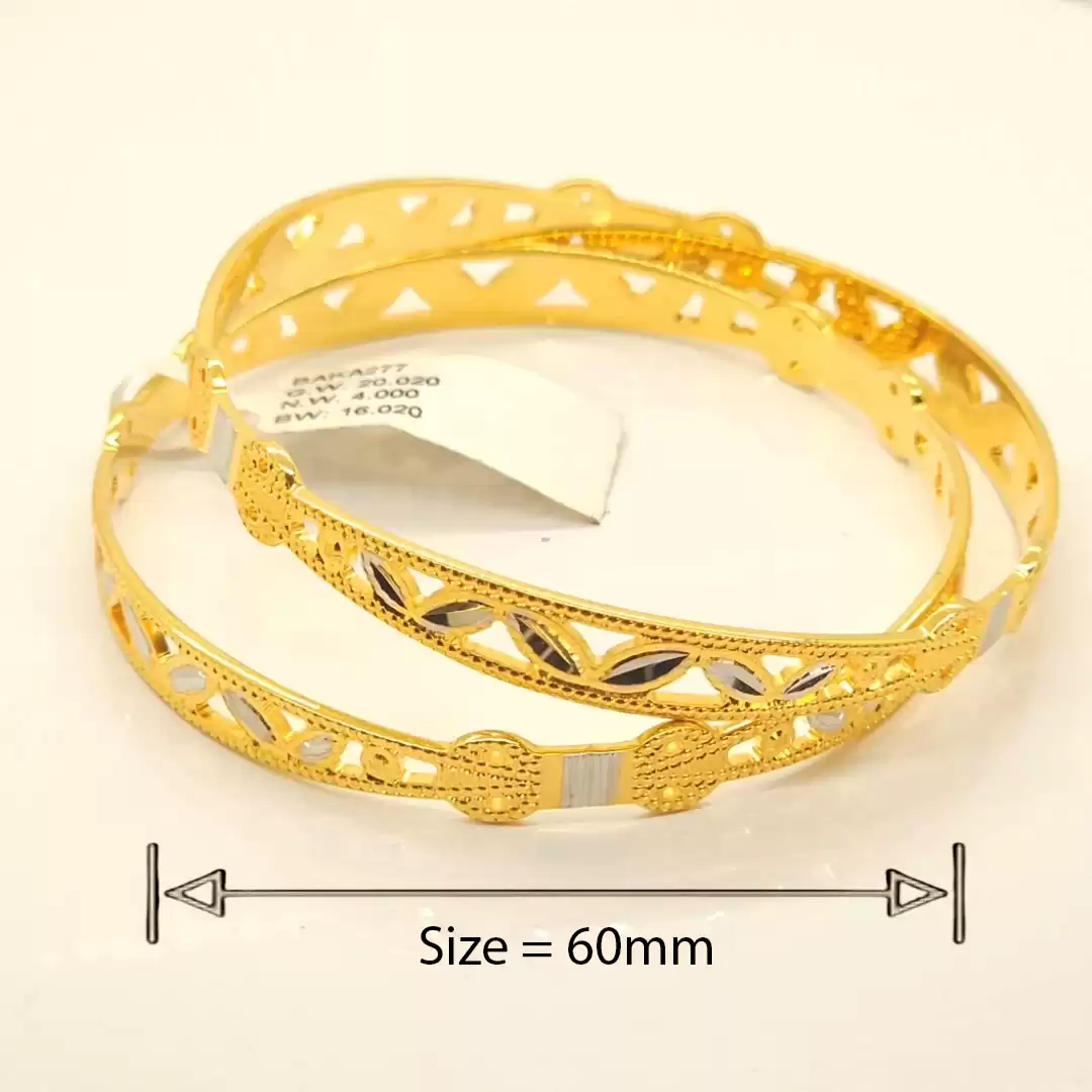 Golden Prism