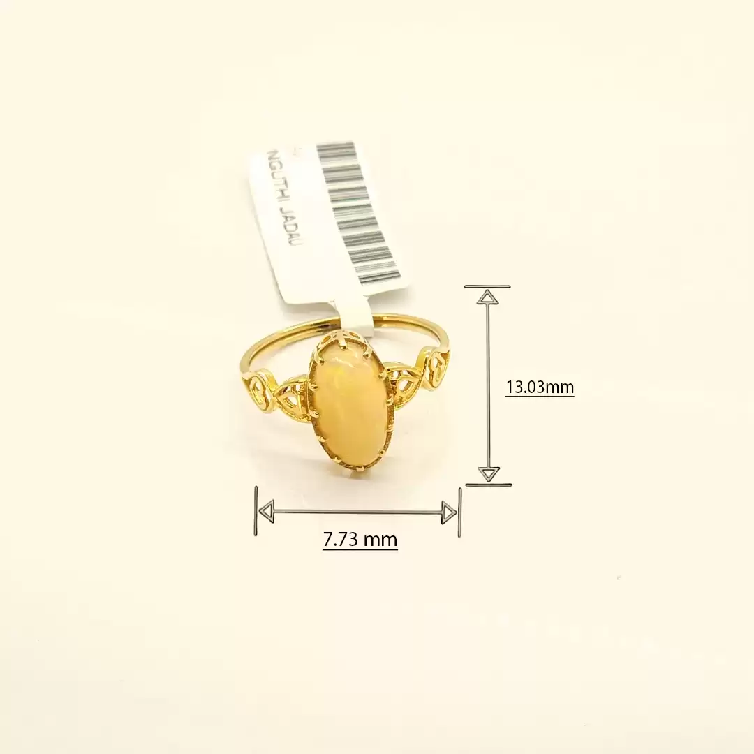 Jala Manika Ring