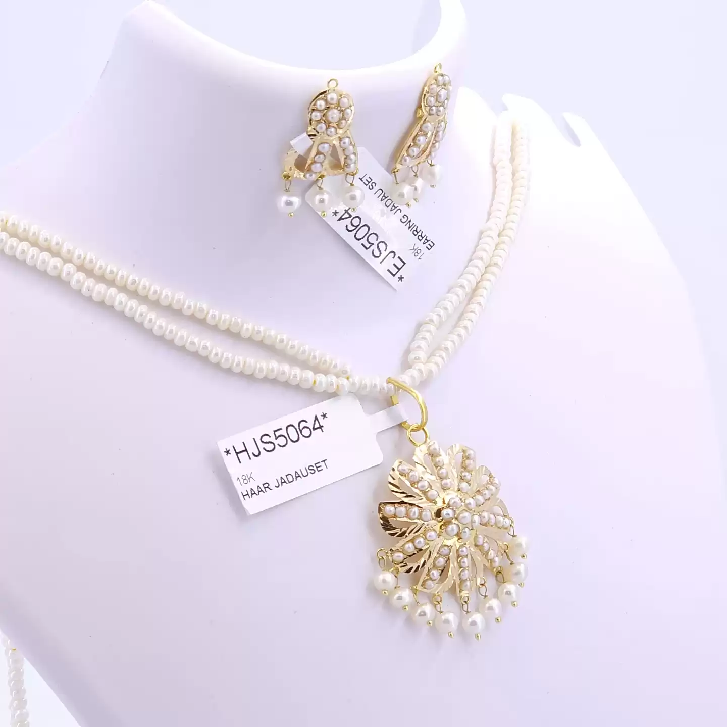 Noor Jadau Set