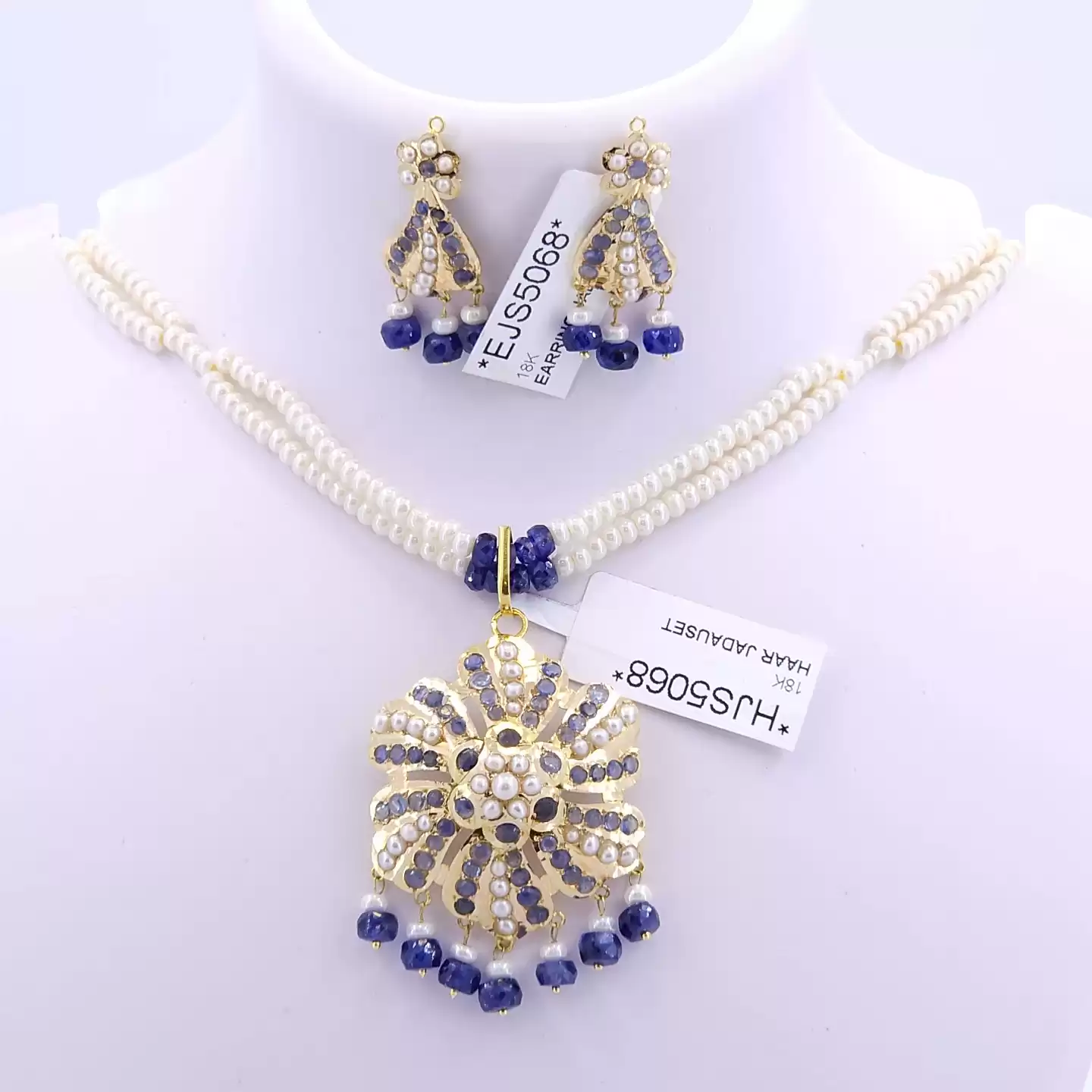 Neela Phool Set