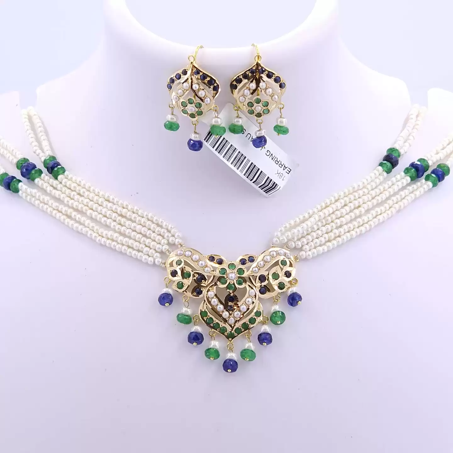 Shabnam Sitaara Set