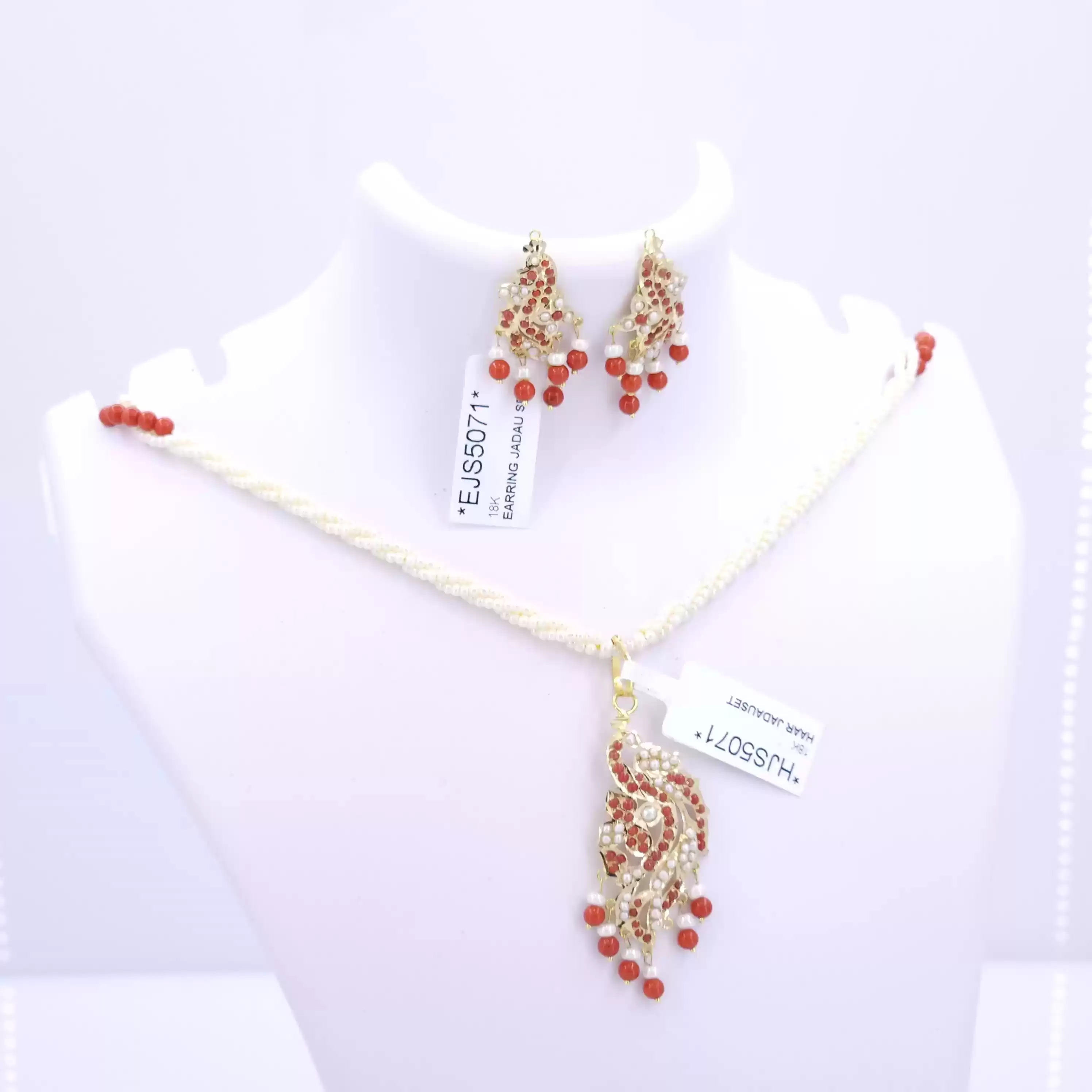 Laal Aabha Set