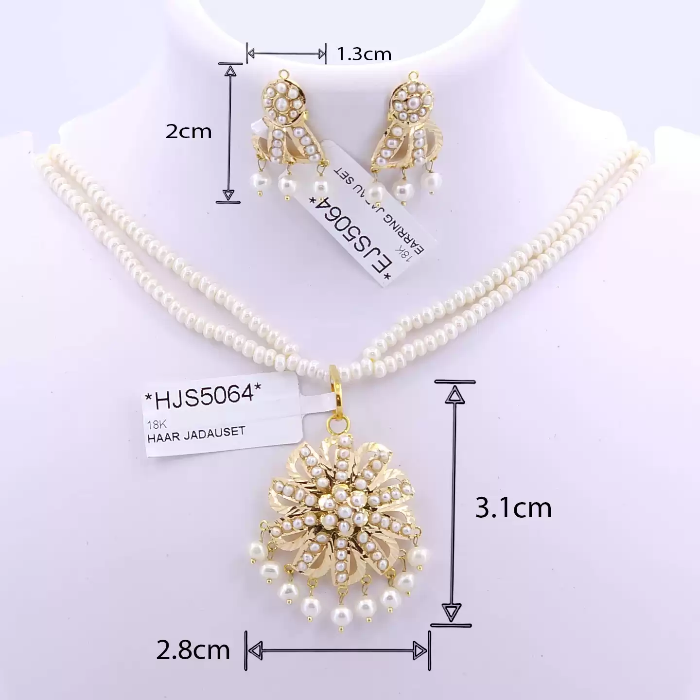 Noor Jadau Set