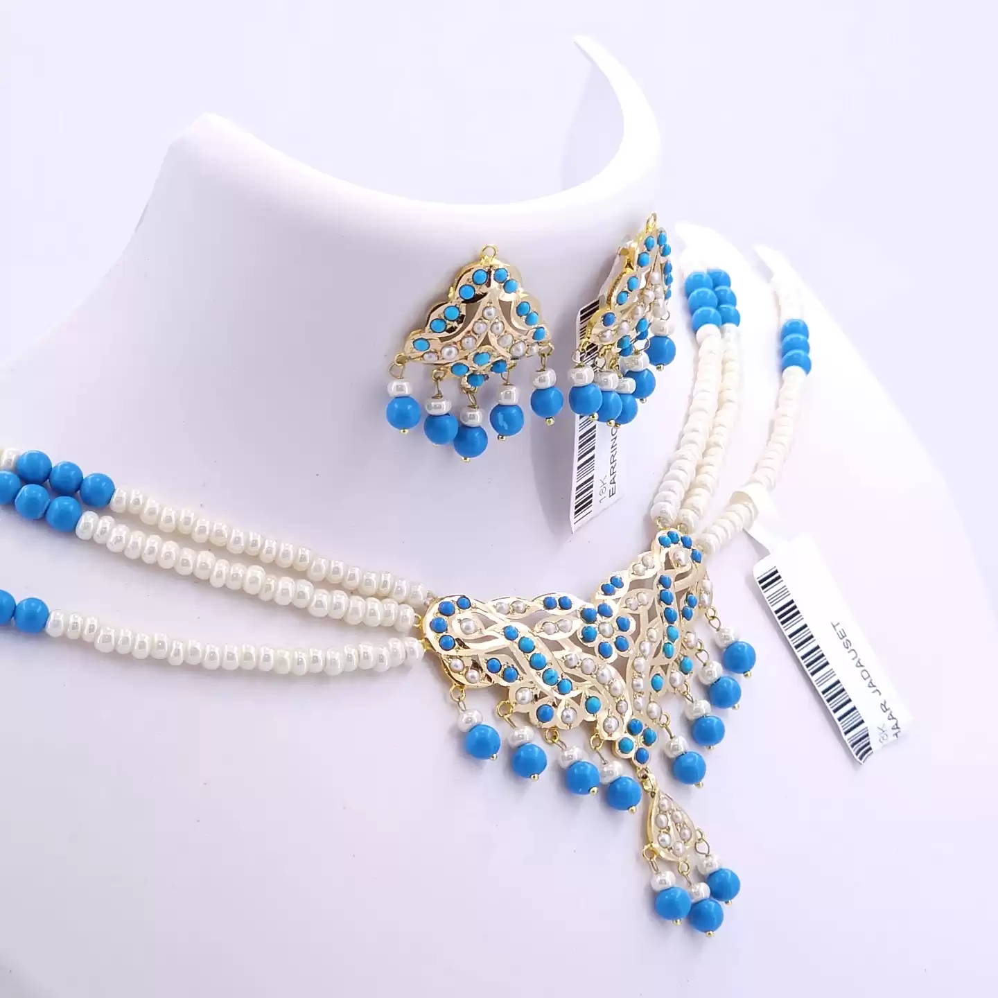 Meera Blue Set