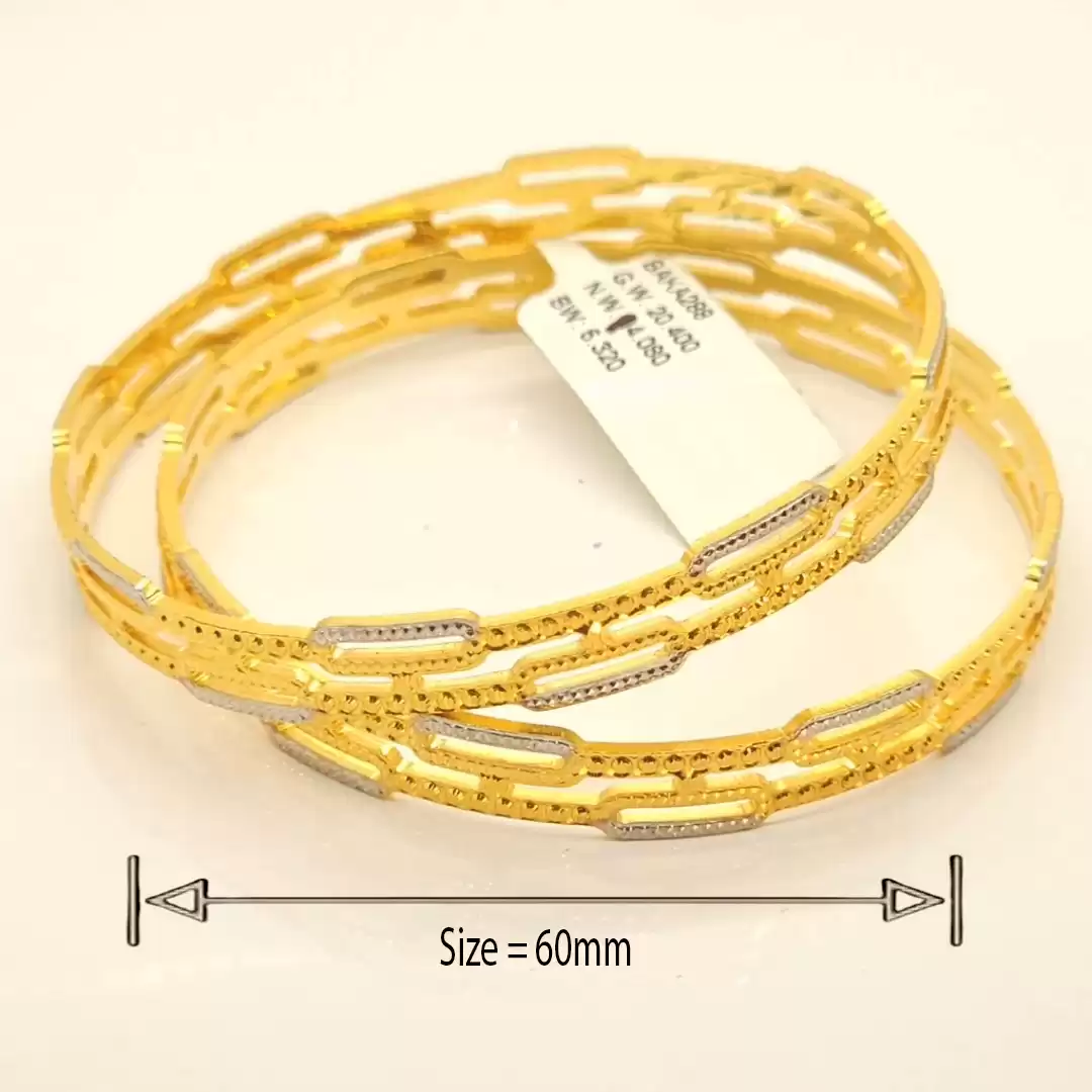 Golden Link