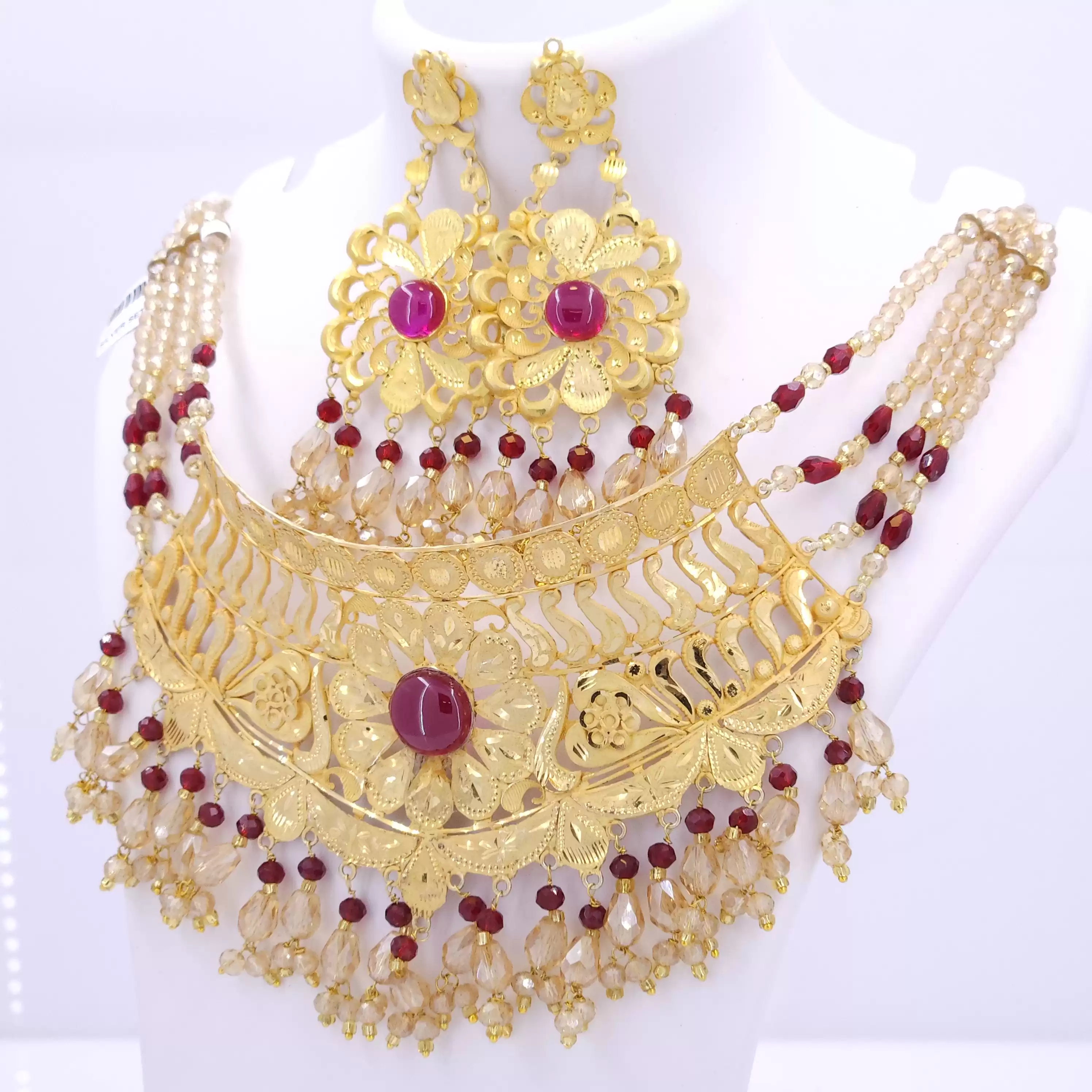 Ruhani Ember