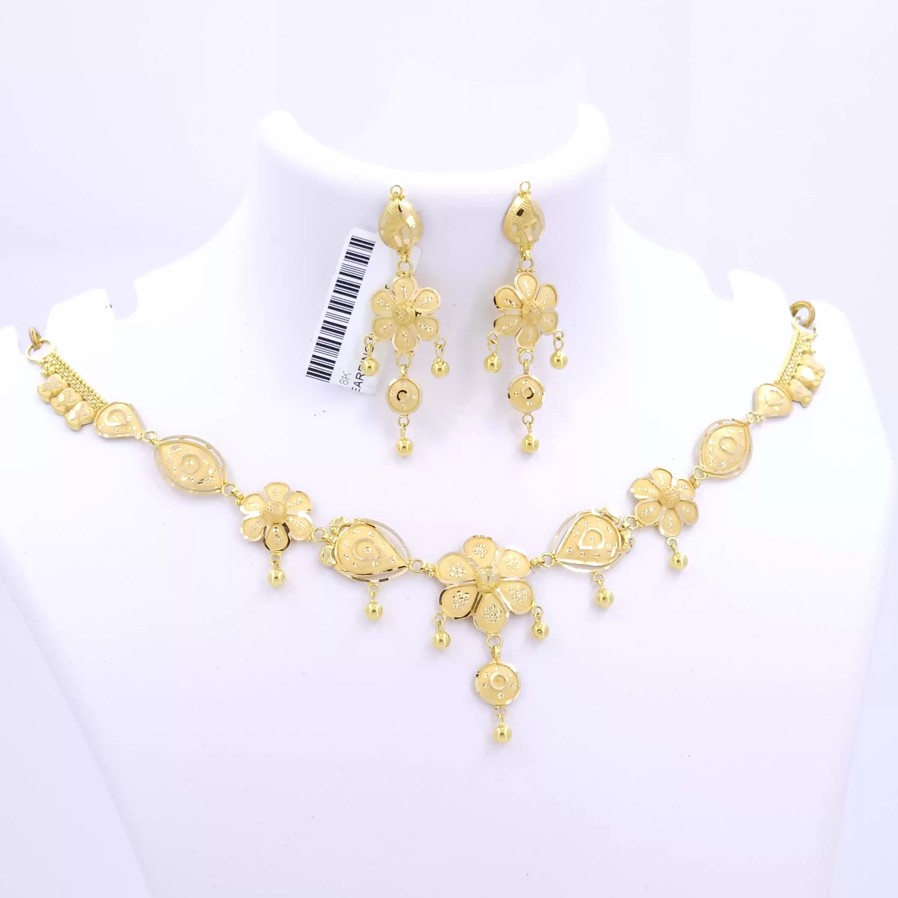 Golden Bloom Set