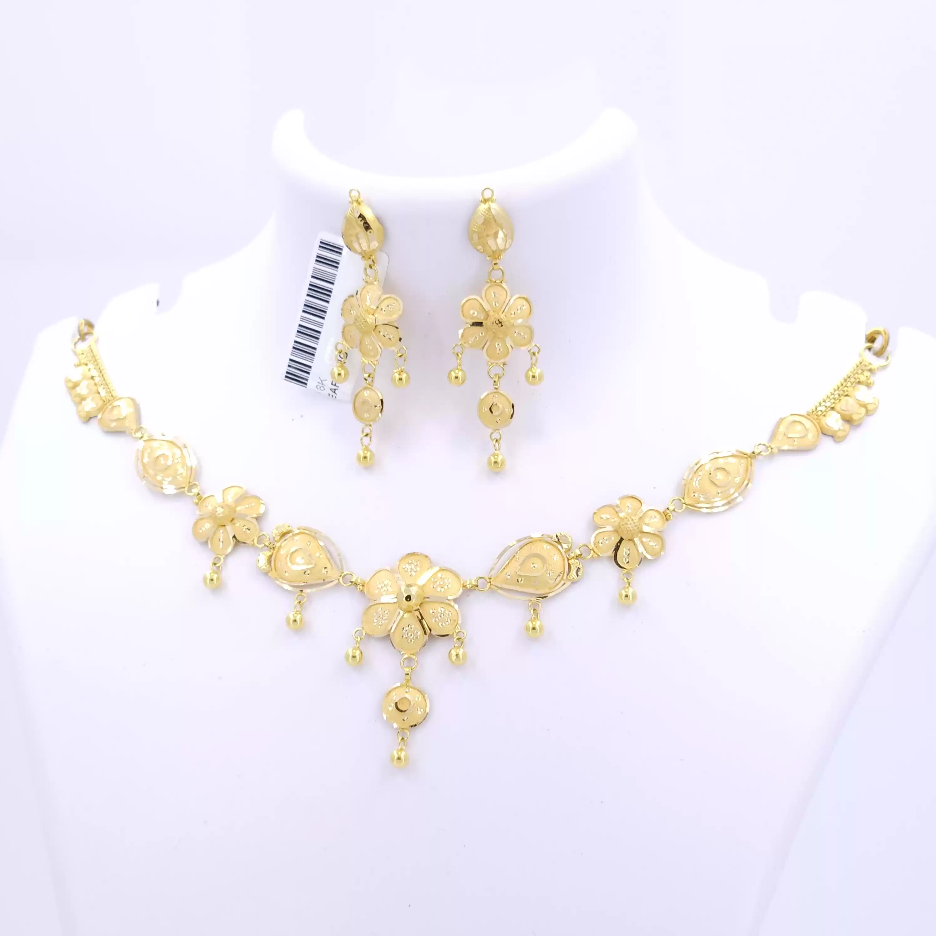 Golden Bloom Set