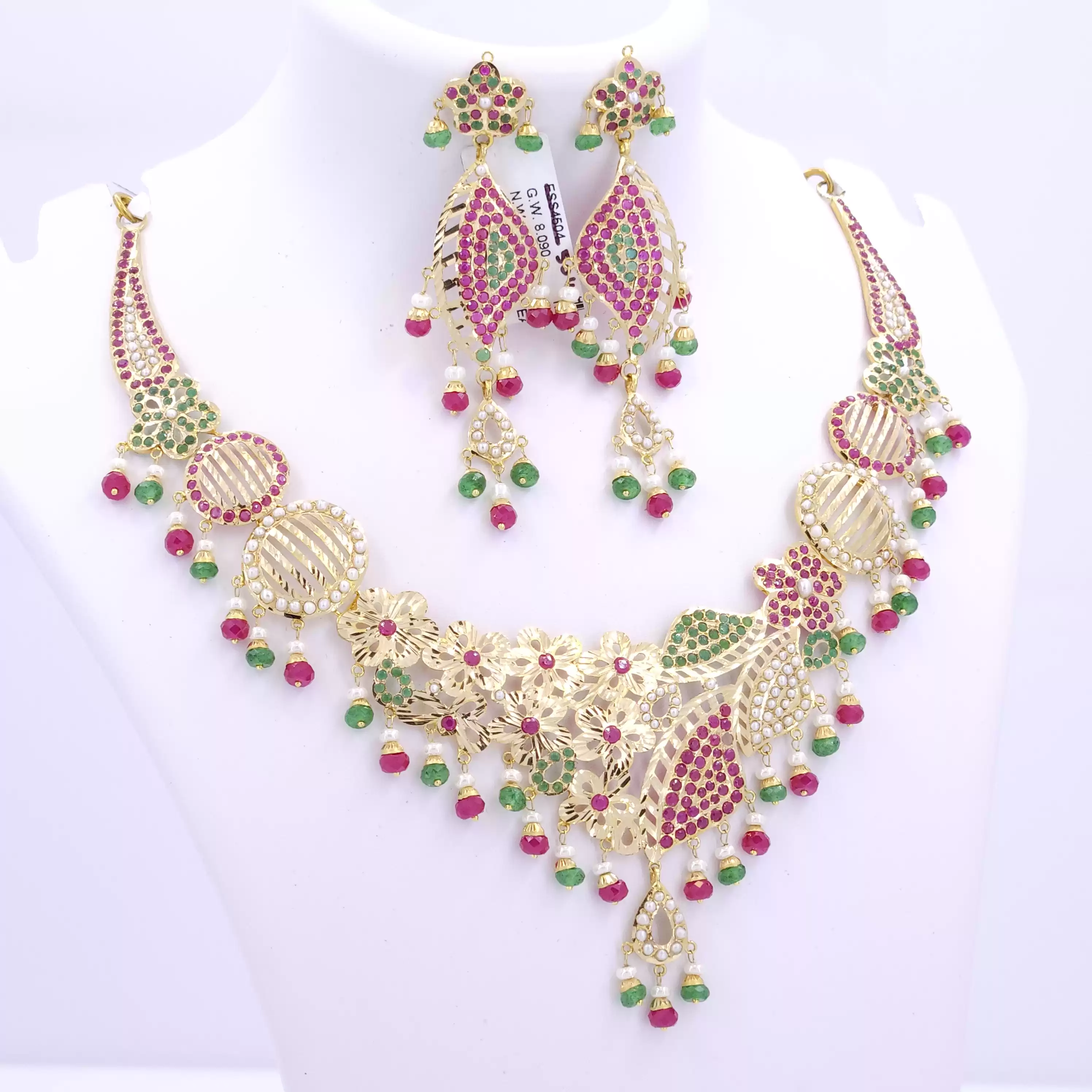 Gulzarika Set