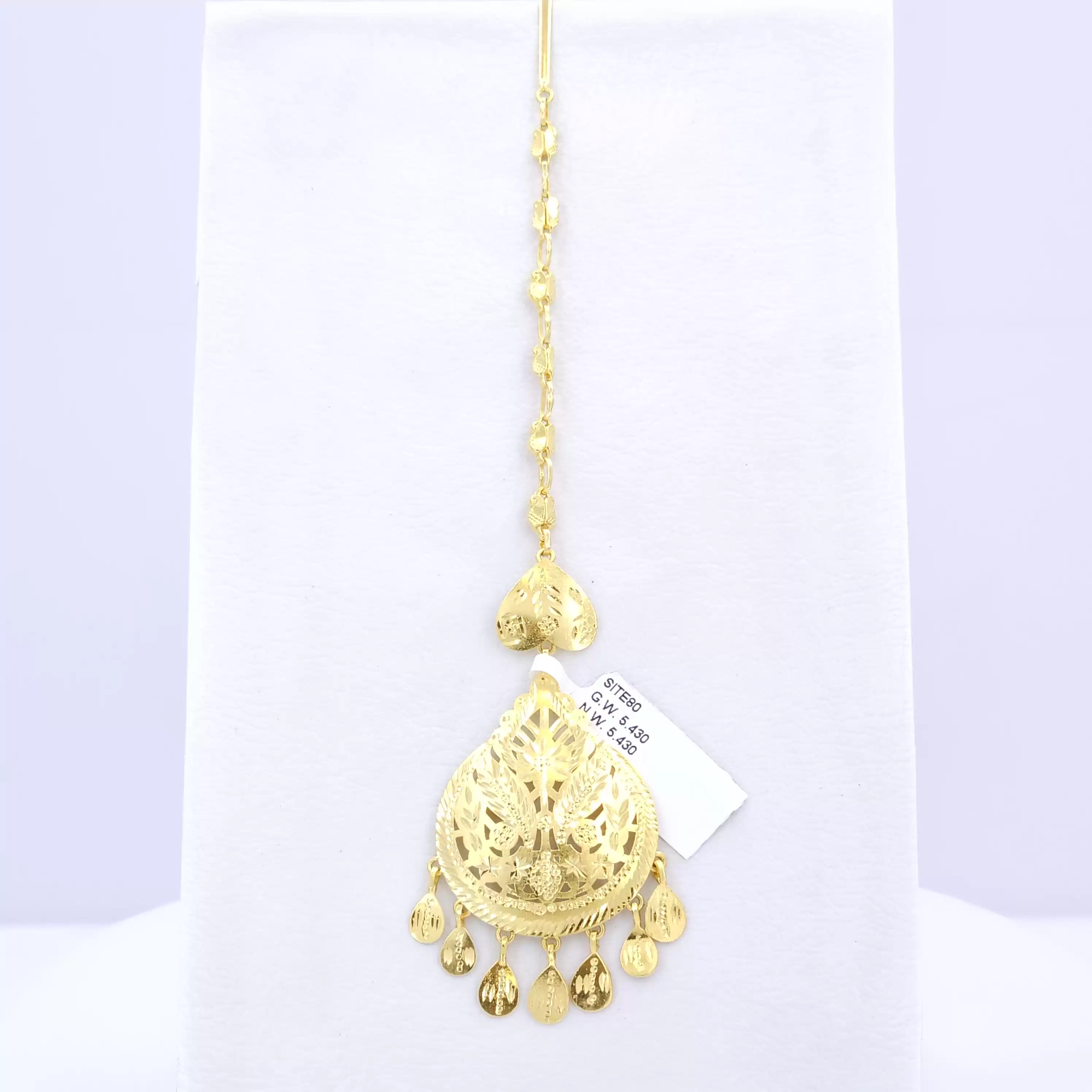 Zeenat-e-Seher