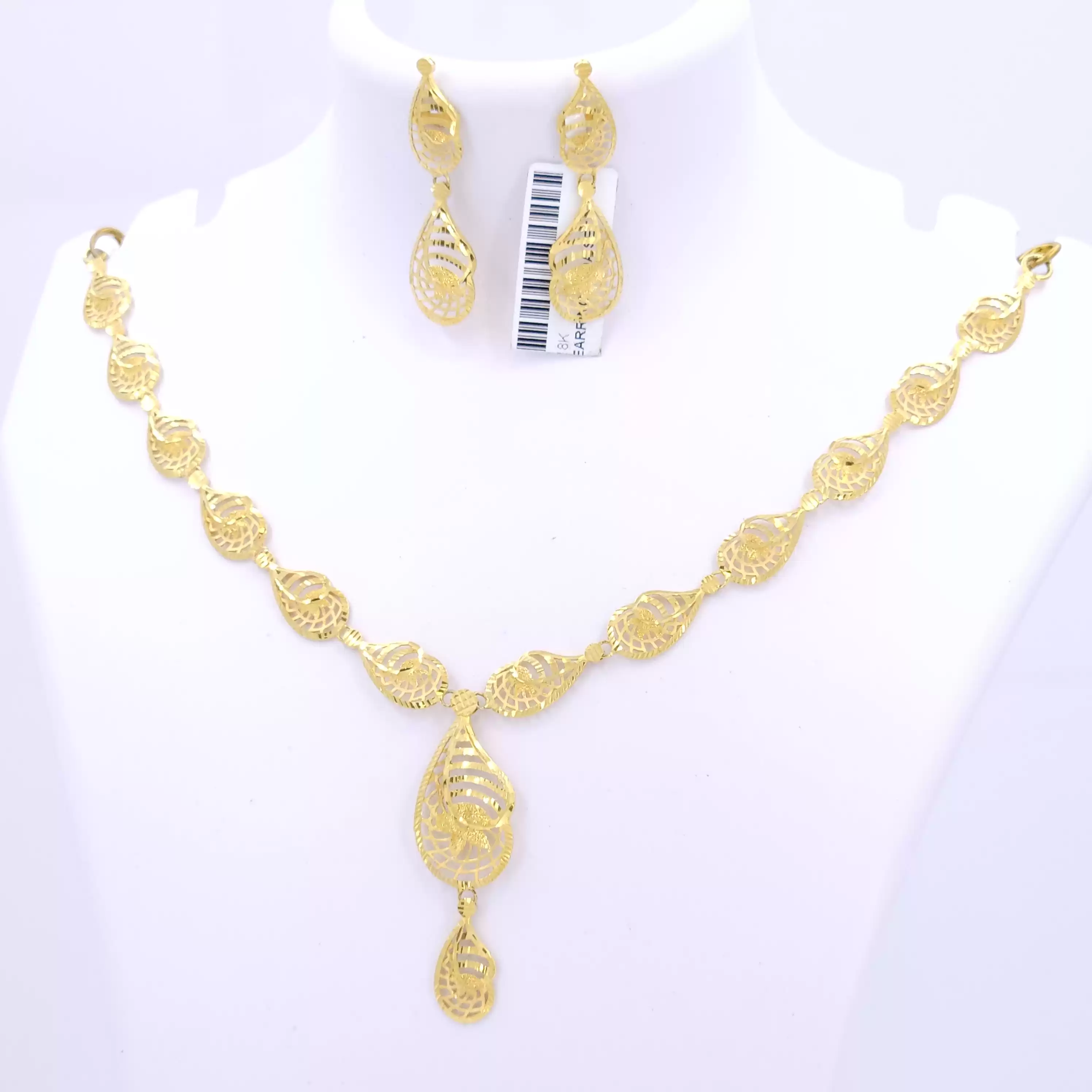 Golden Cascade