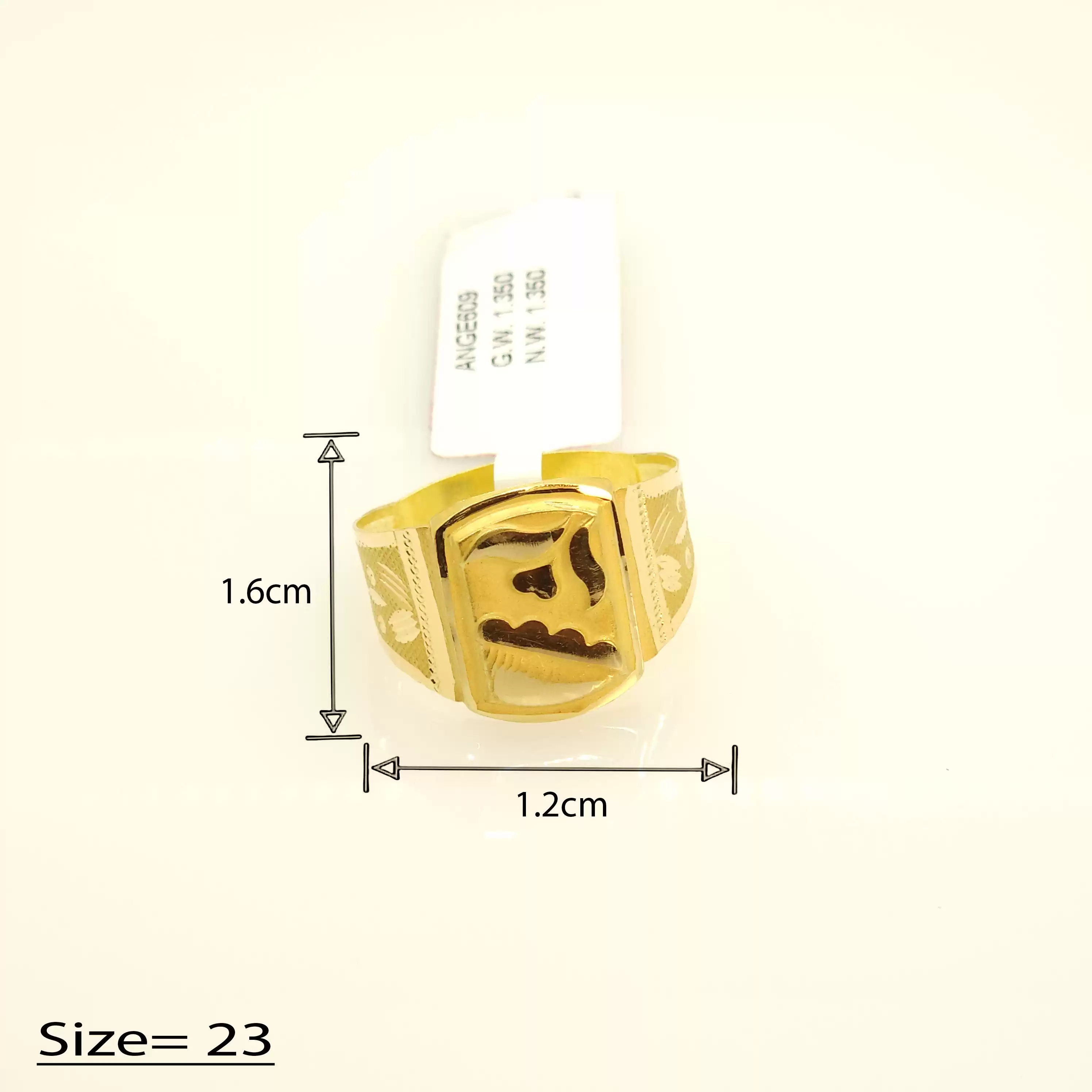 Crown Beam
