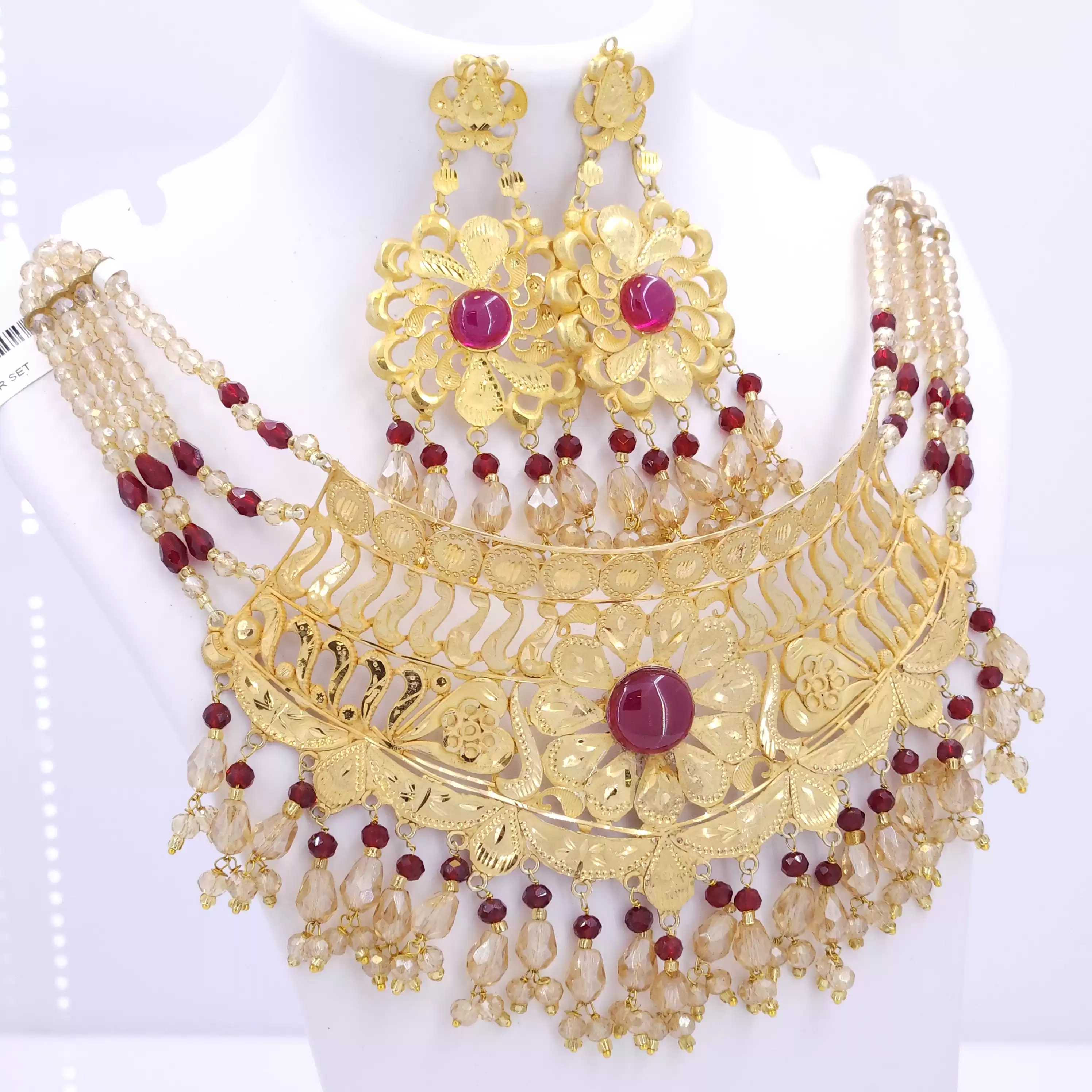 Ruhani Ember