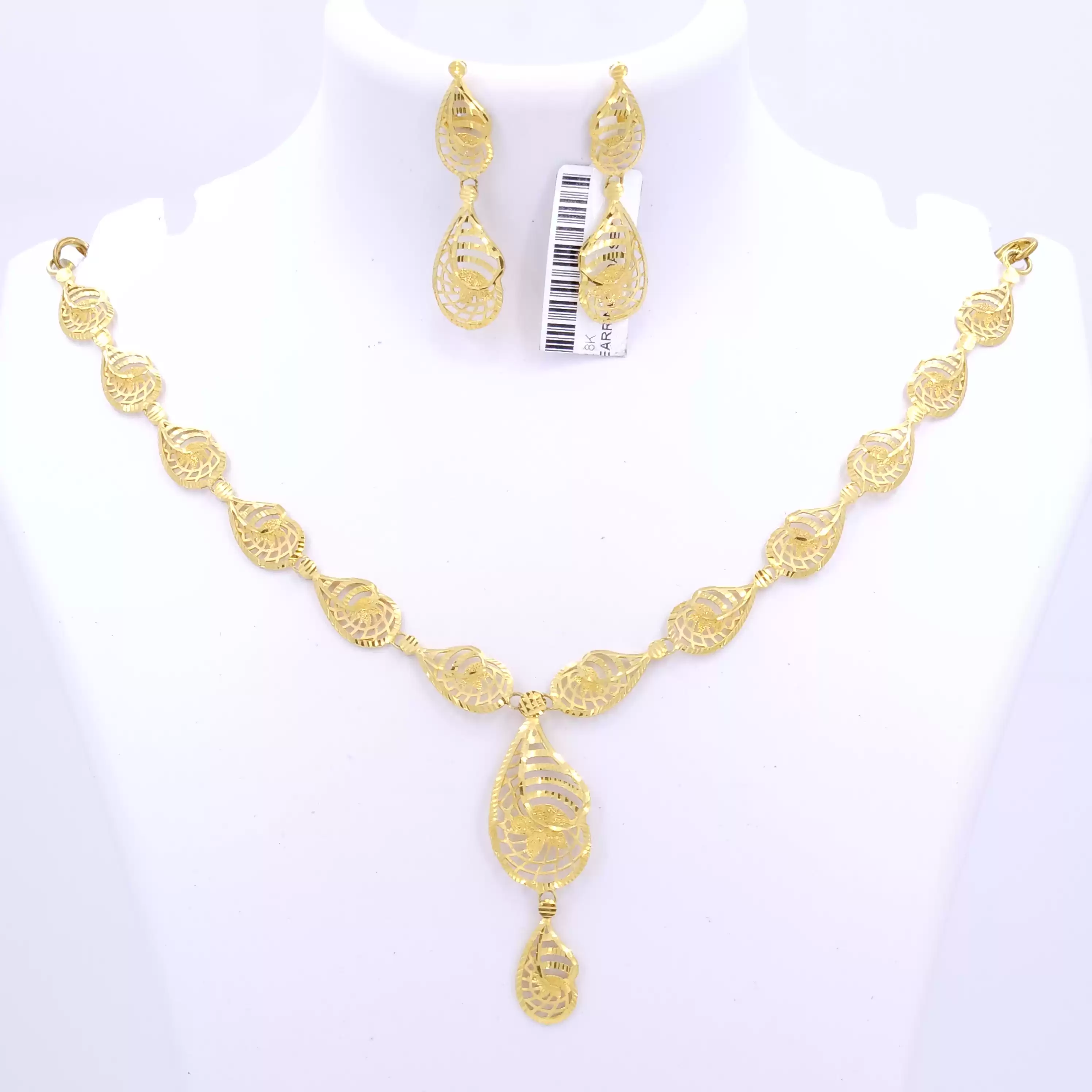 Golden Cascade