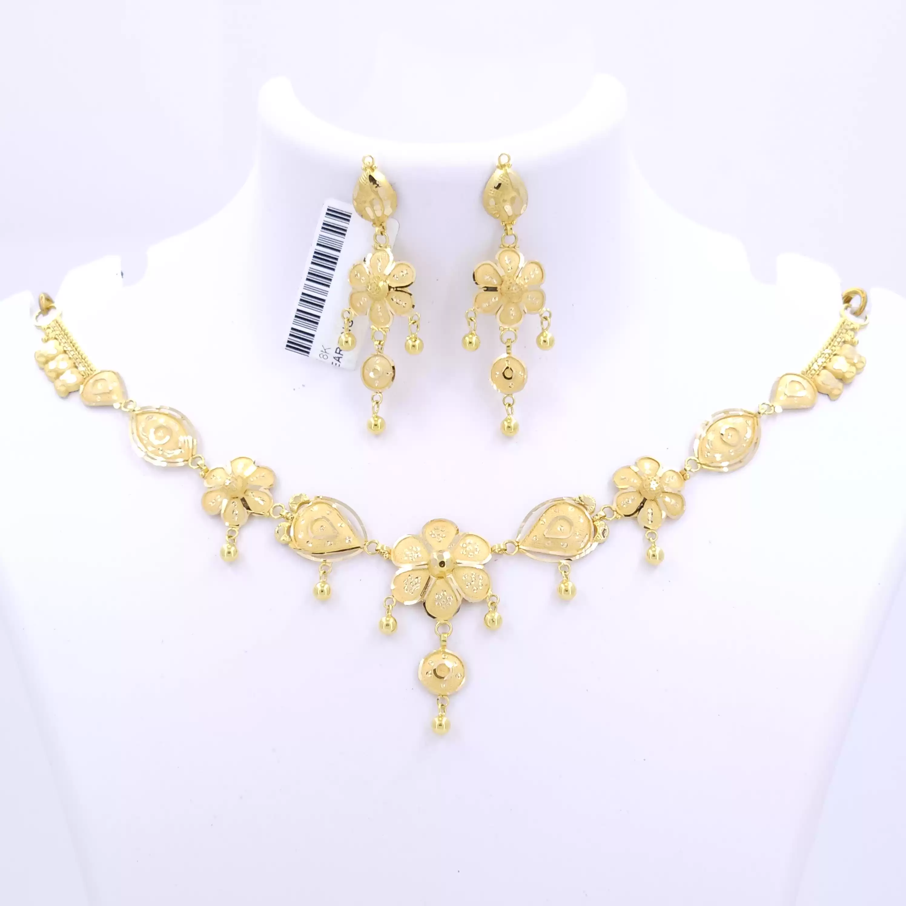 Golden Bloom Set