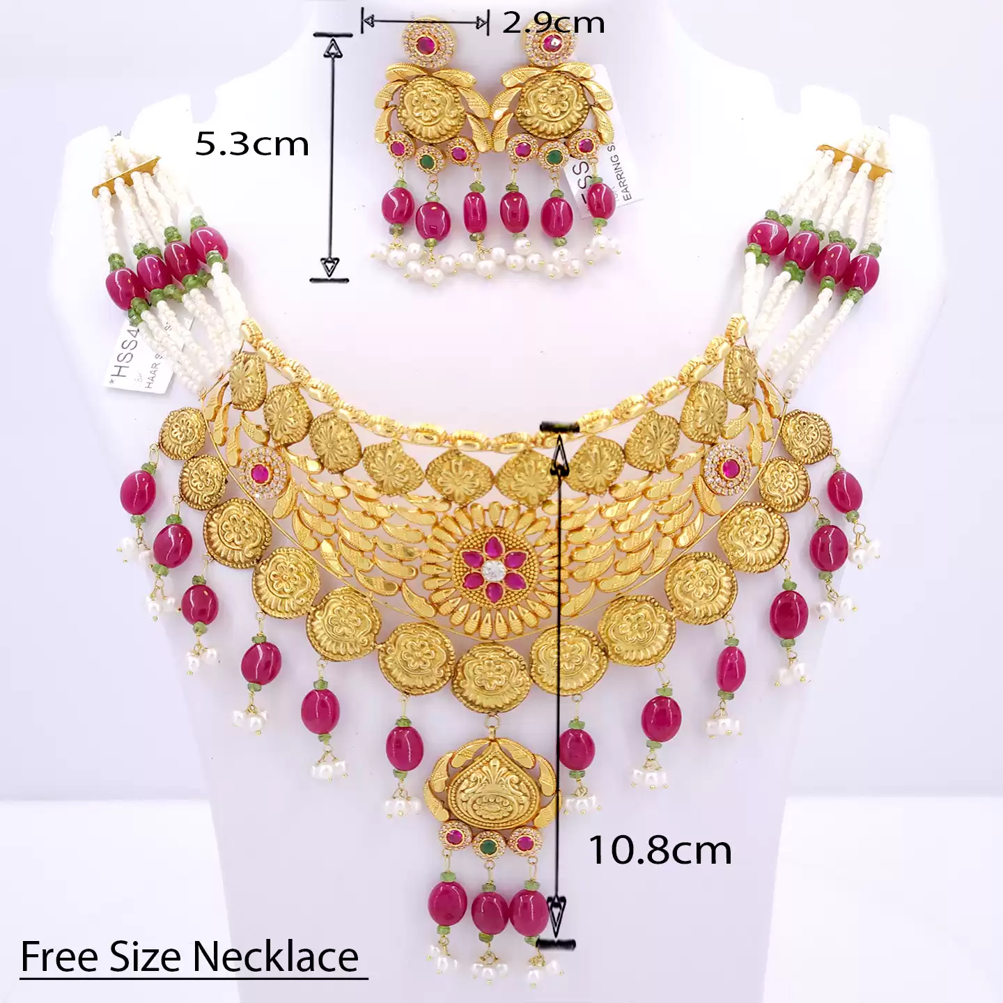 Rajmala Radiance